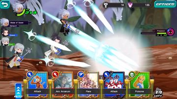 KINGDOM HEARTS Uχ Dark Road Game Screenshot