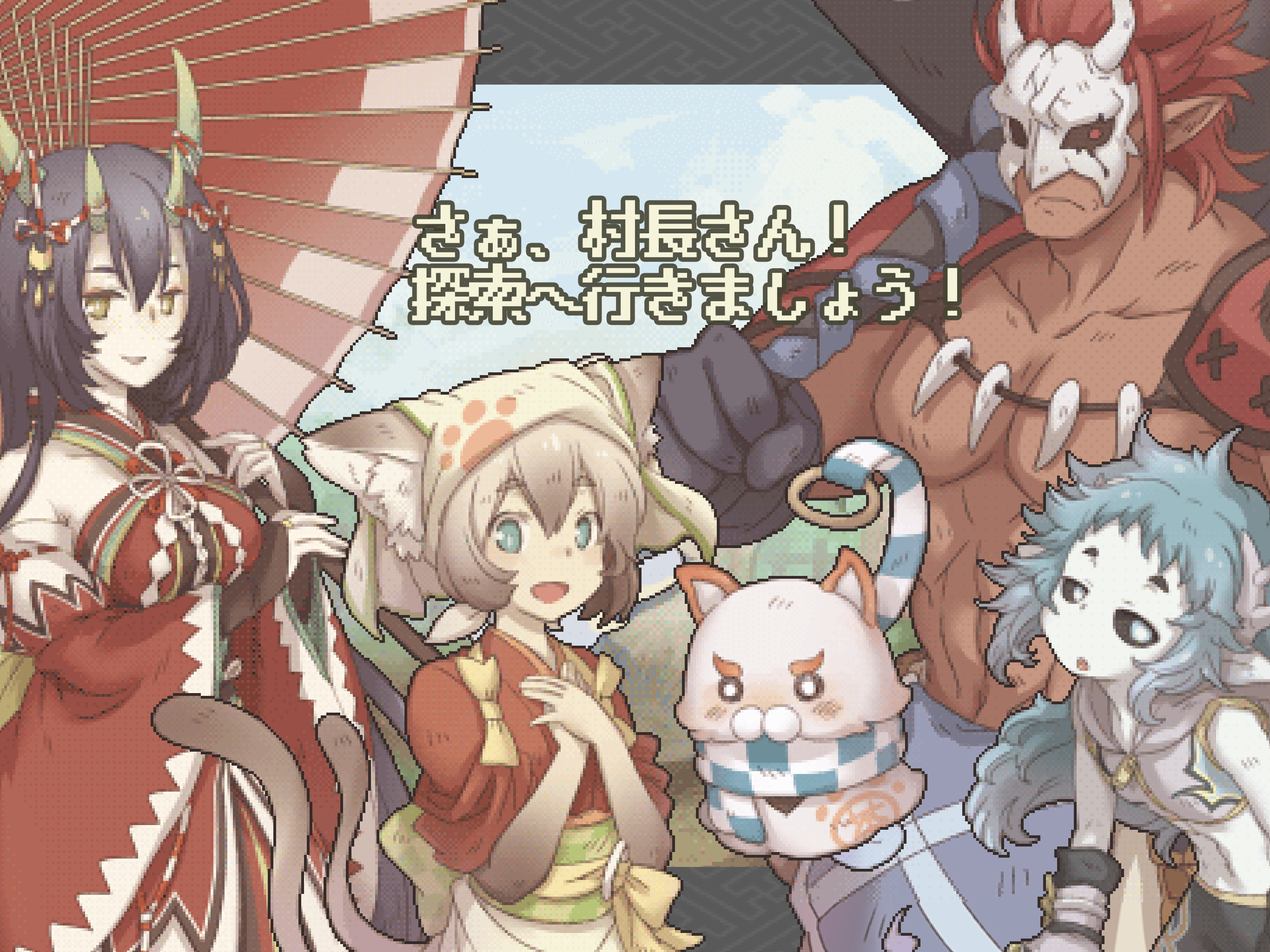 妖シ幻想郷 Game Screenshot