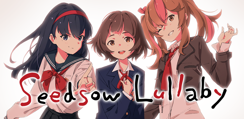 Seedsow Lullaby screenshot