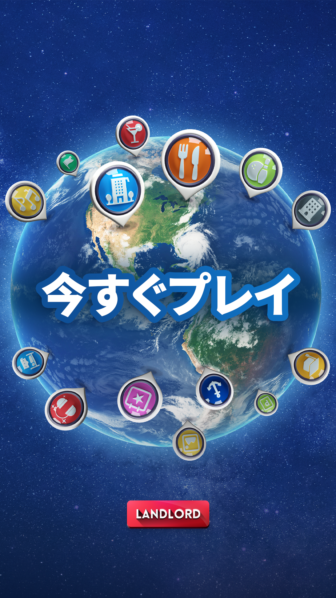 Landlord Tycoon: 世界を所有する ゲームのスクリーンショット