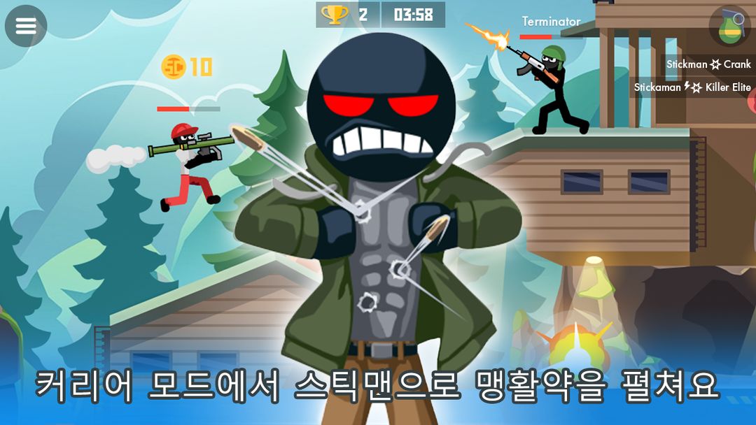 Stickman Combats: 온라인 PVP 슈팅 게임 게임 스크린 샷