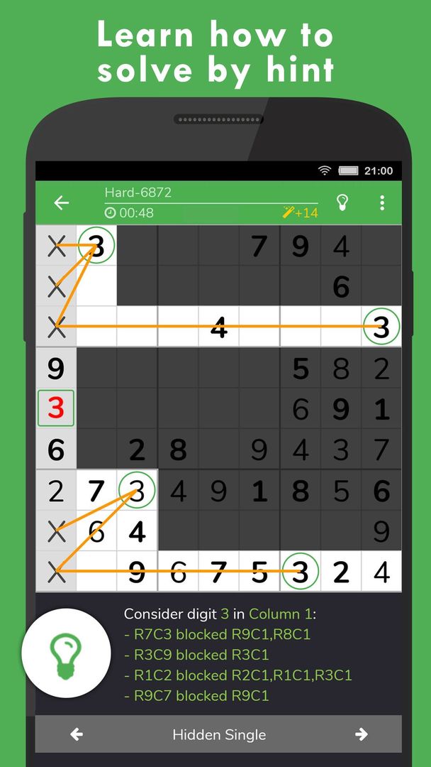 Screenshot of Sudoku online : Free number puzzle game 2017