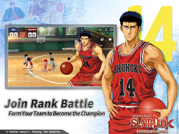 SLAM DUNK from TV Animation ゲームのスクリーンショット