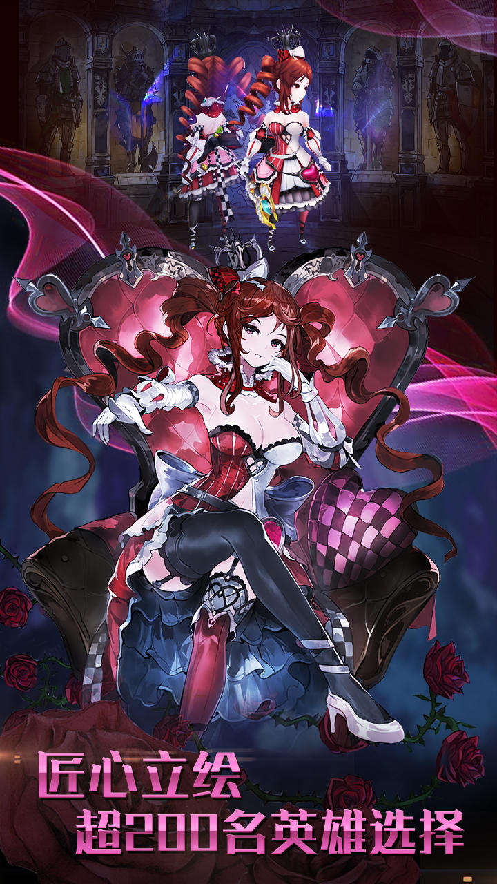 奧拉索斯戰紀 遊戲截圖