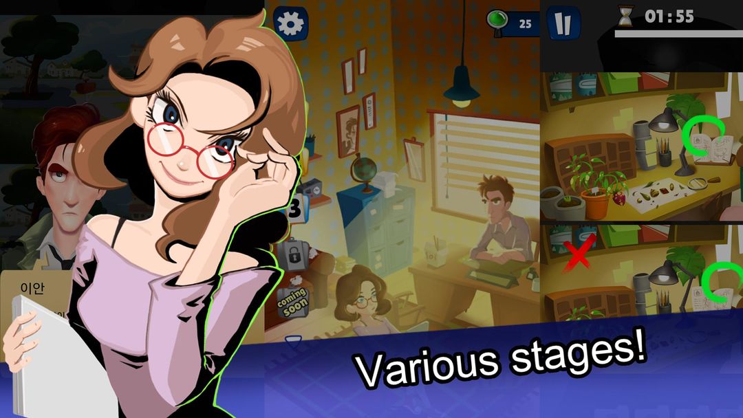 Find The Differences : Psychic Detective screenshot game
