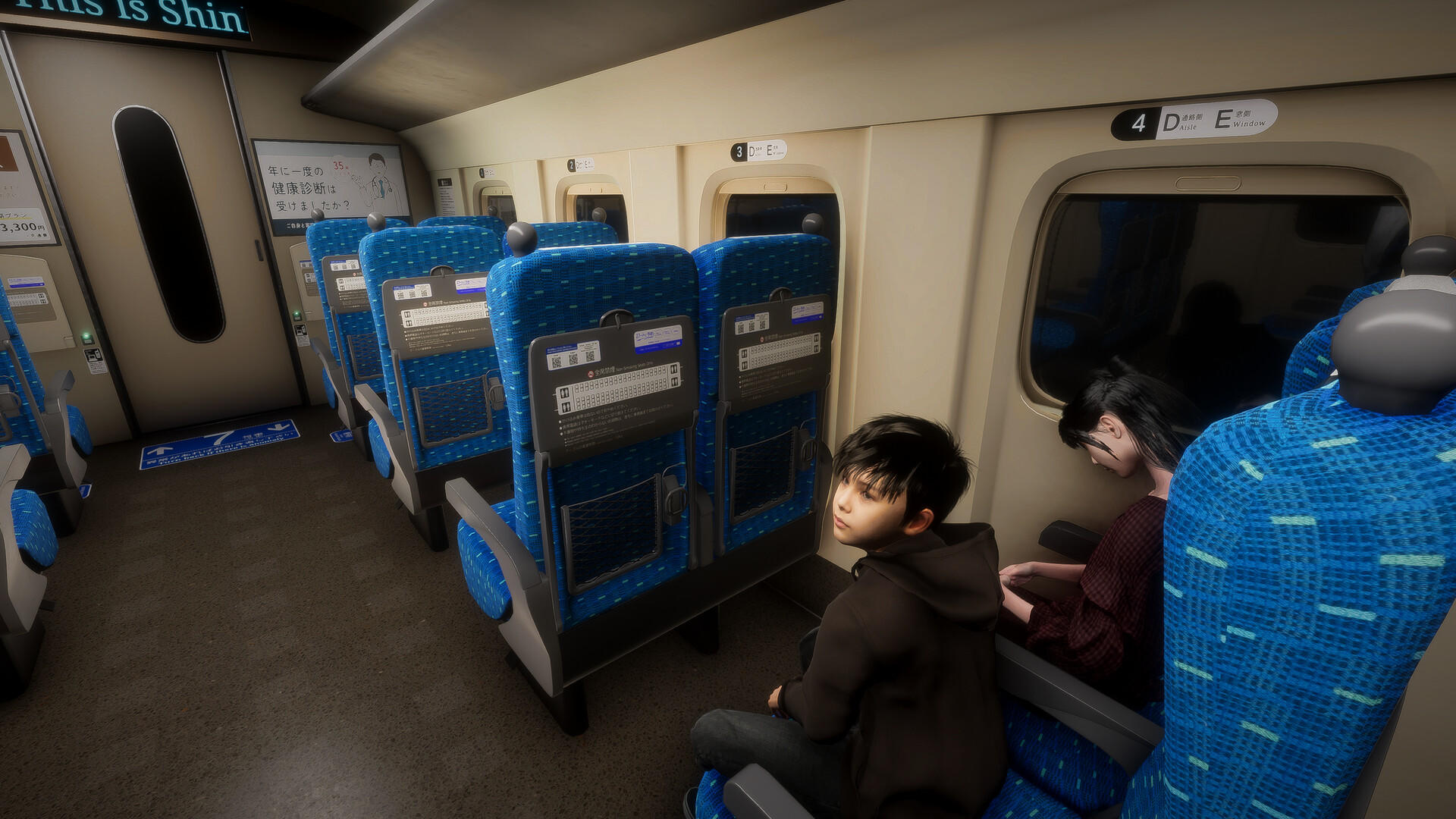 Screenshot of [Chilla's Art] Shinkansen 0 | 新幹線 0号