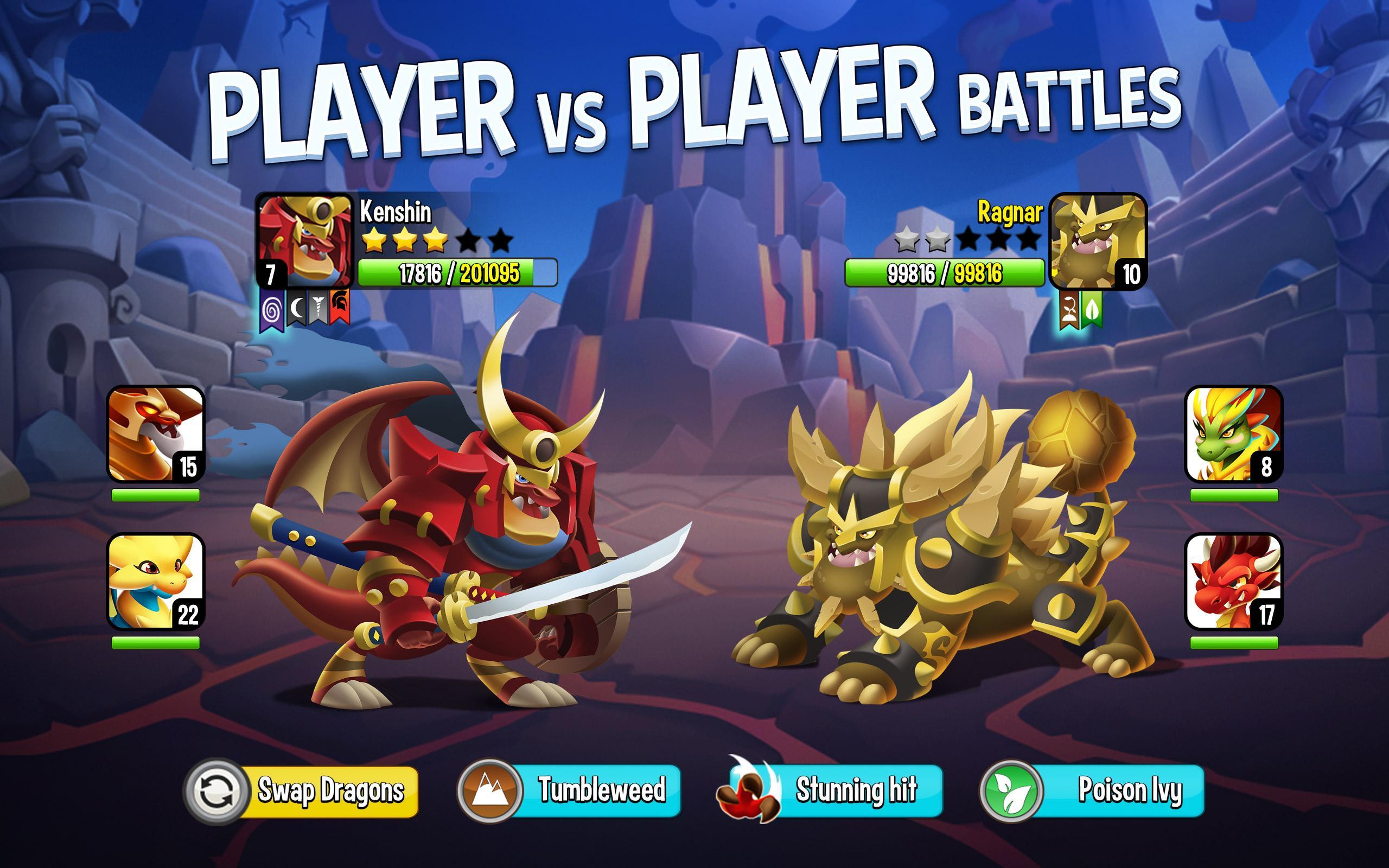龙之国度 ภาพหน้าจอเกม