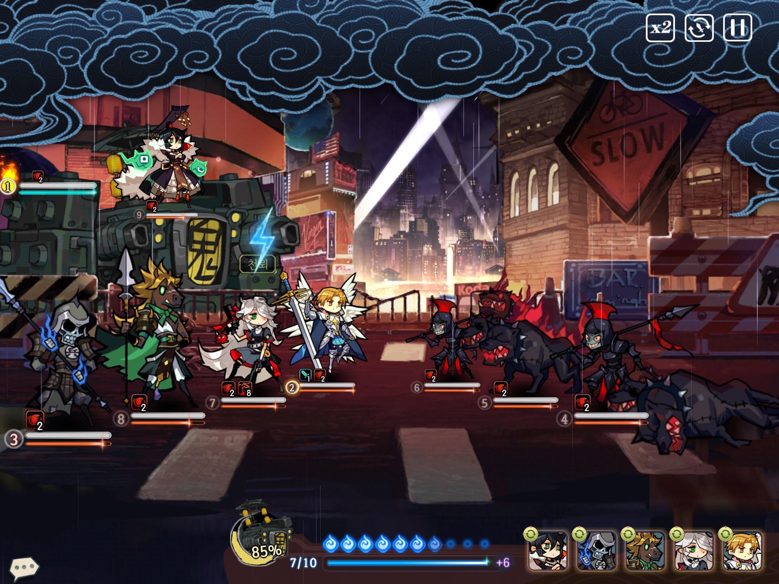 염왕이 뿔났다 ภาพหน้าจอเกม