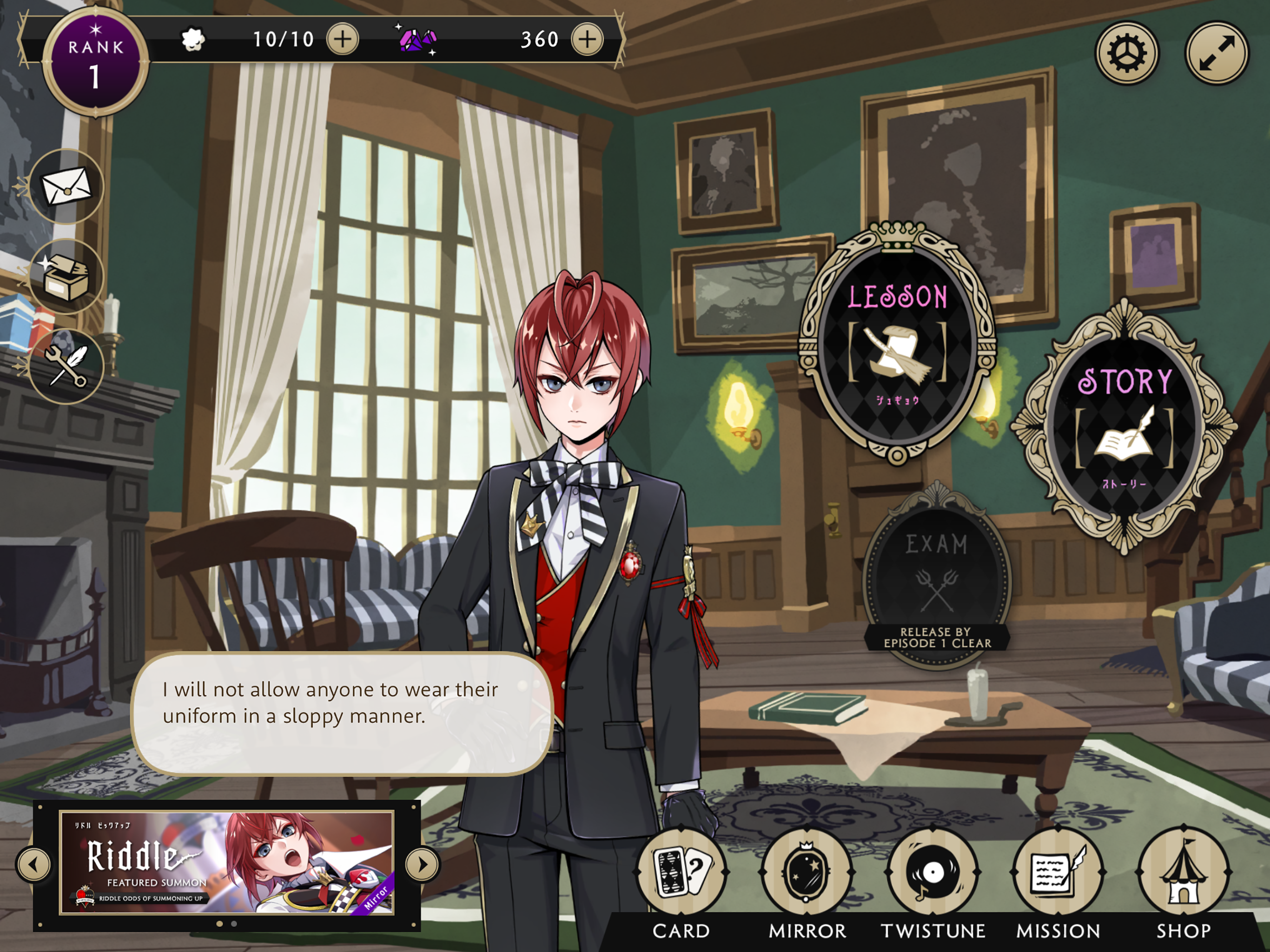 Disney Twisted-Wonderland Game Screenshot