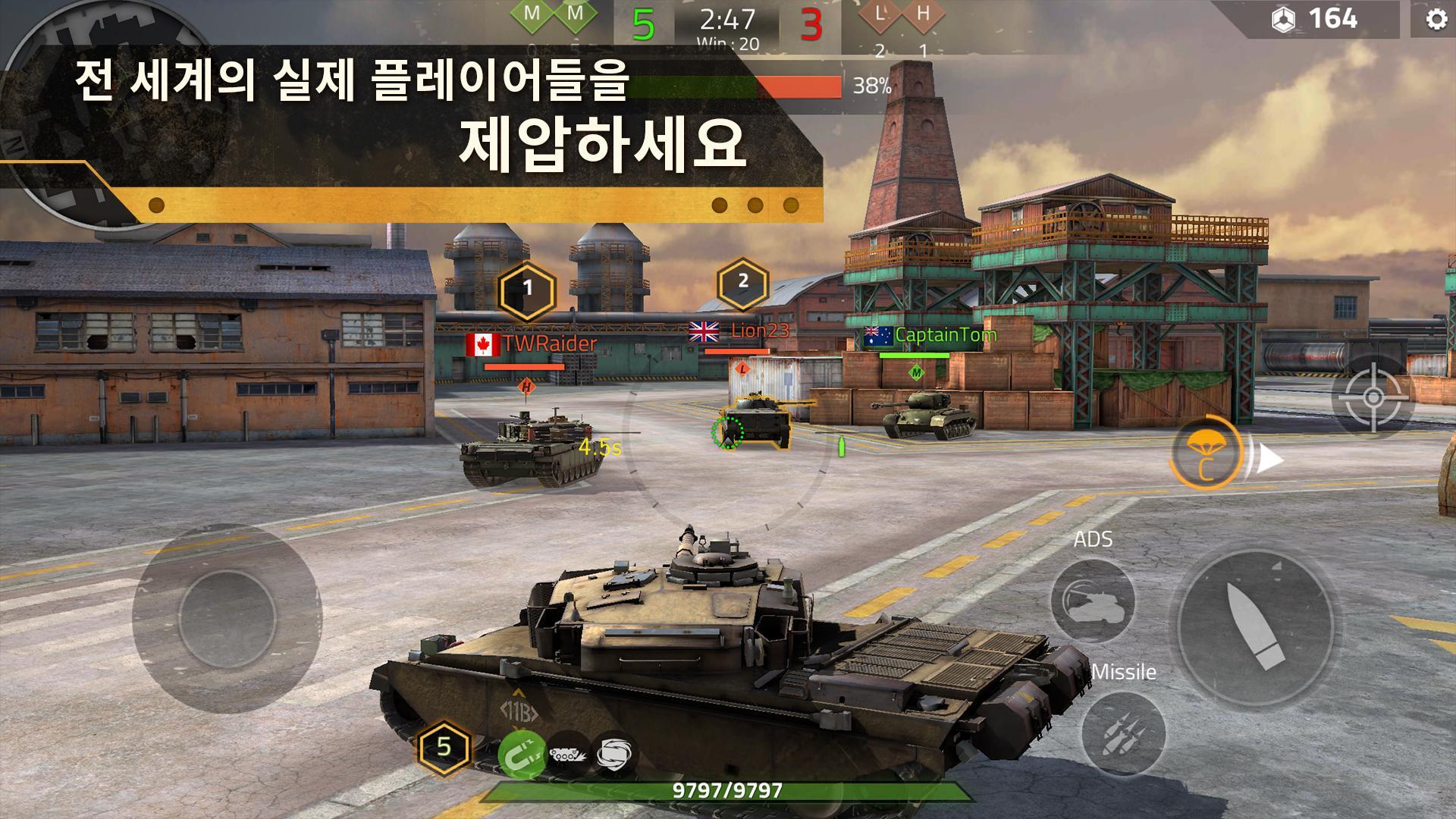 Iron Force 2 게임 스크린샷