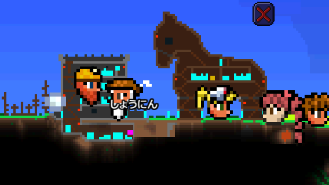 テラリア（日本語版） ภาพหน้าจอเกม