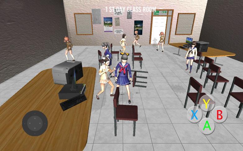 Screenshot 1 of Highschool-Gandere-Mädchen-Sim 1.1