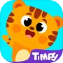 Animal Games for Kids 2-5 아이콘
