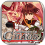Icon of SRPG Generation of Chaos