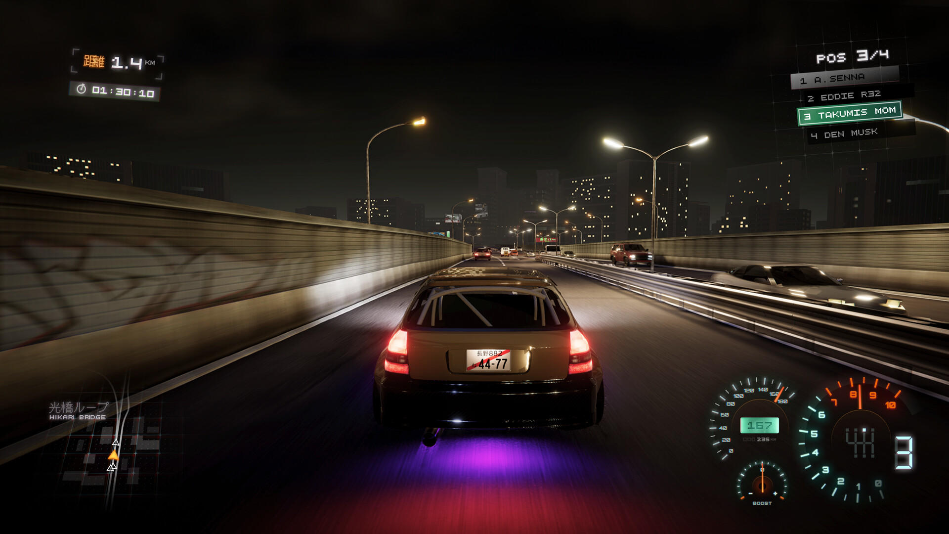 Kanjozoku - Wangan Runners Game Screenshot