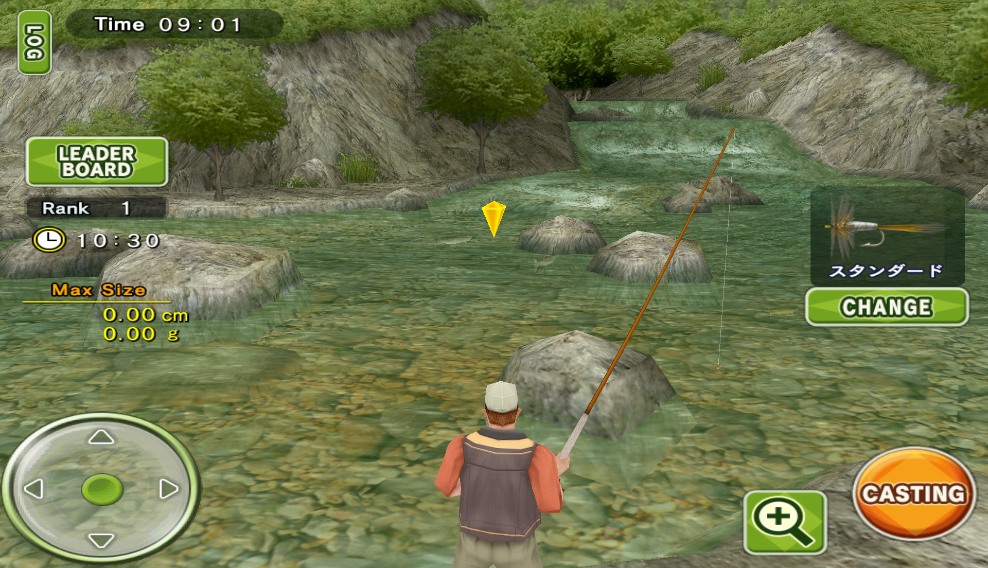 Screenshot 1 of Fliegenfischen 3D 1.7.0
