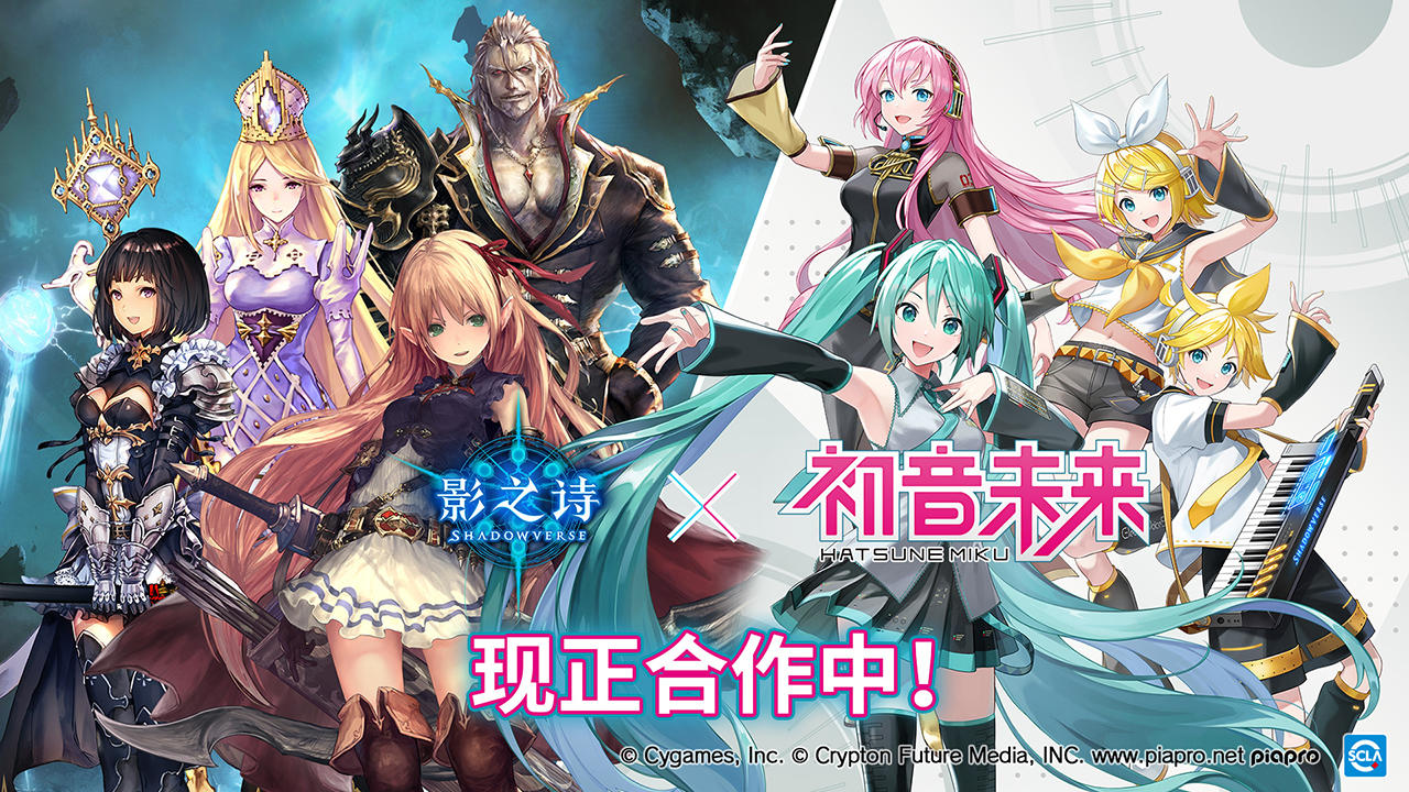 影之詩 遊戲截圖