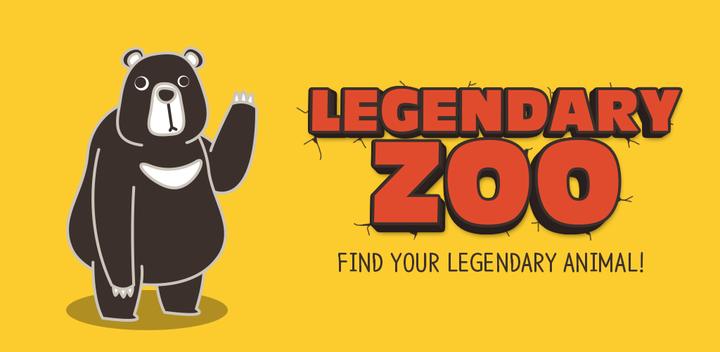 Banner of the legendary zoo 