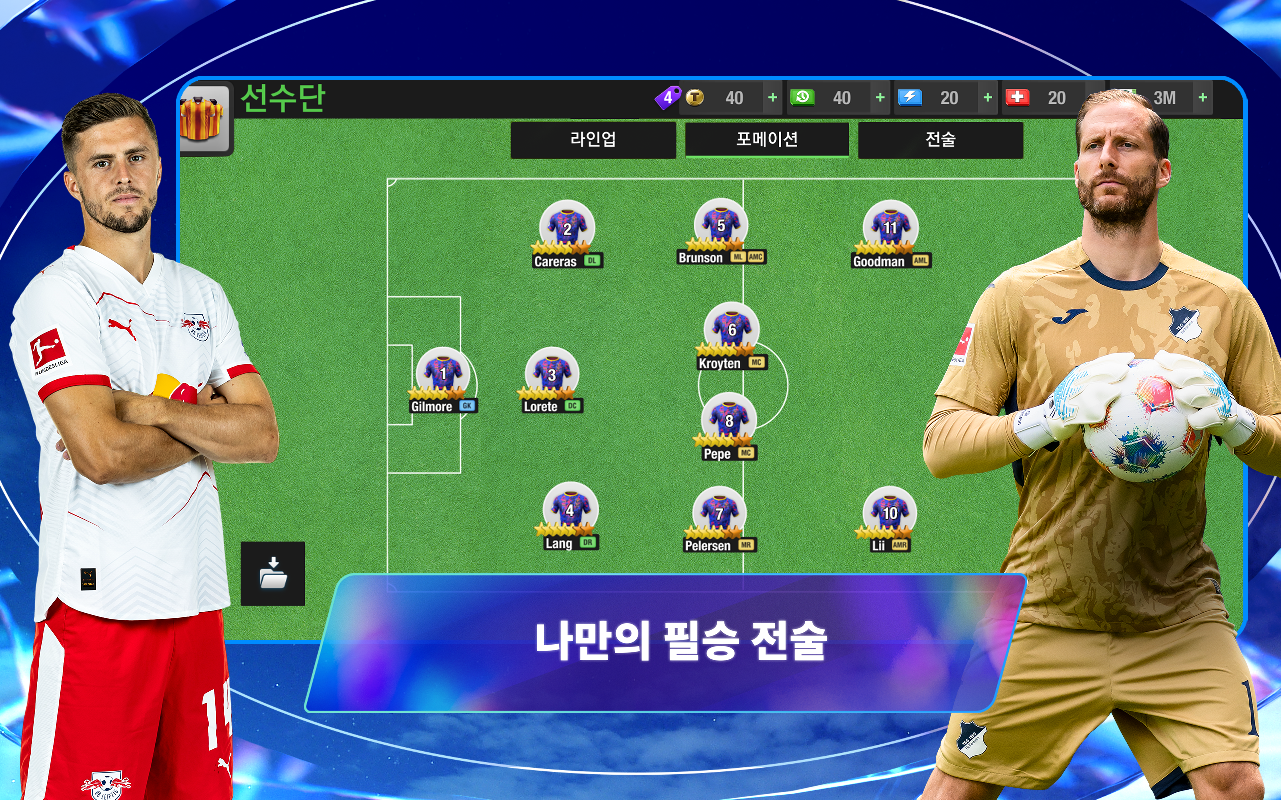 Top Eleven 2026: 축구 감독 게임 게임 스크린샷