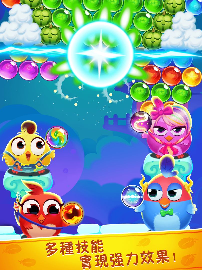 Screenshot of Chicken Bubble Splash