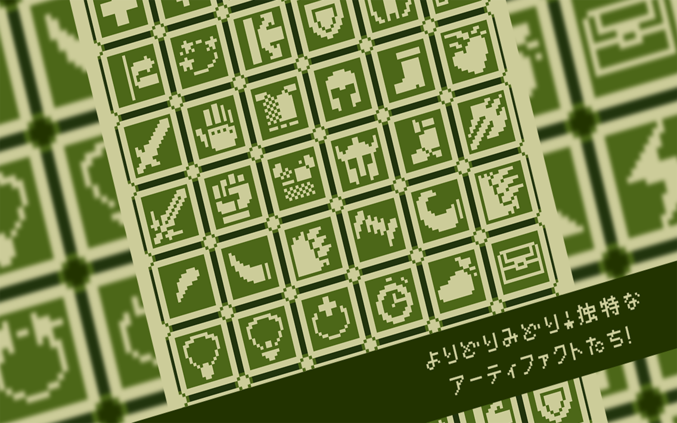 勇者はタイミング : レトロファイティングアクションRPG ゲームのスクリーンショット
