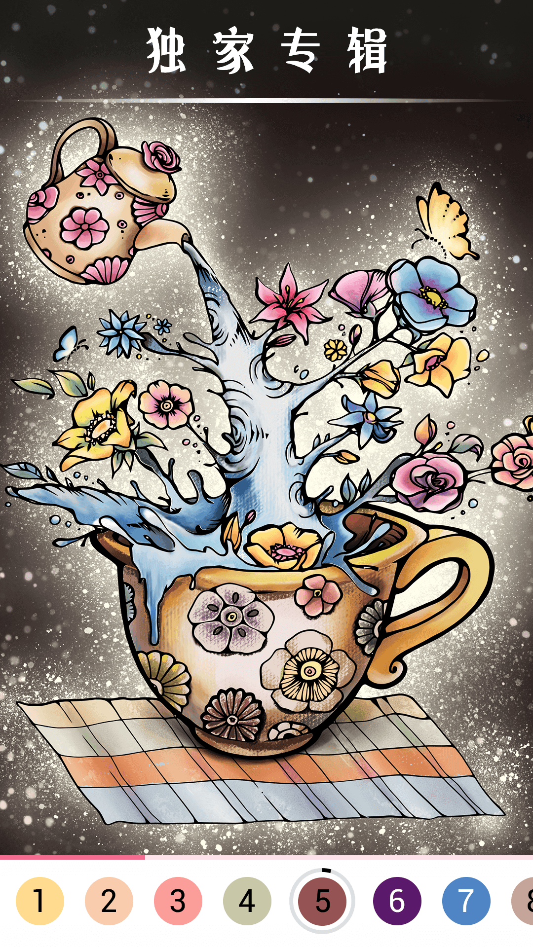 天天爱填色 Game Screenshot