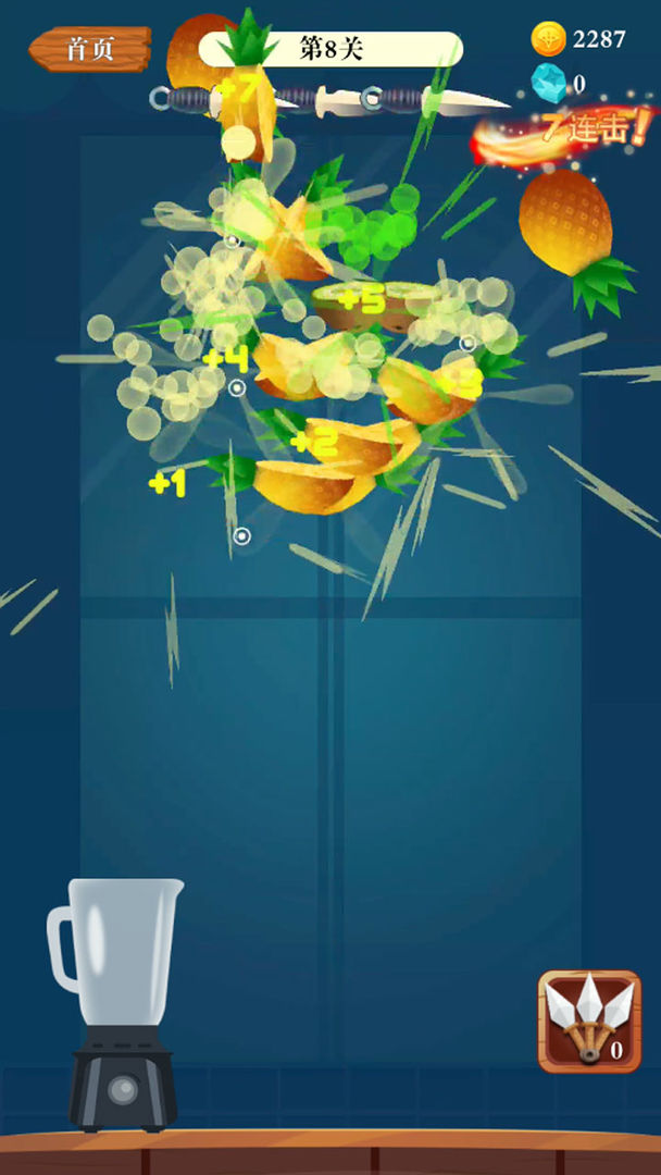水果王者（测试版) screenshot game