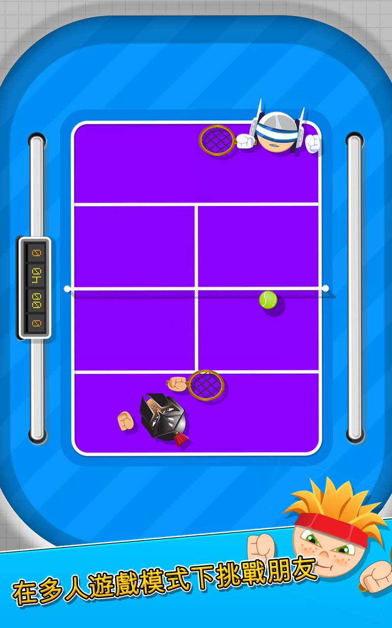 砰砰網球 Bang Bang Tennis Game 遊戲截圖