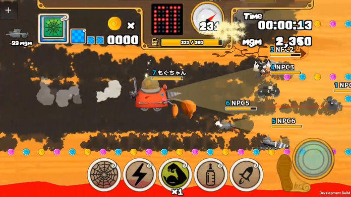 モグモグガンガン Game Screenshot