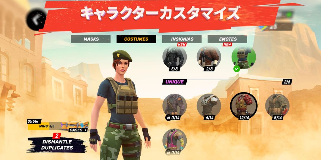 Screenshot of Guns of Boom