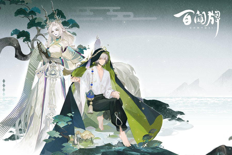 Screenshot of the video of Onmyoji: The Card Game