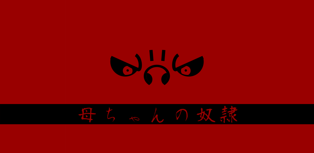 Banner of ម្តាយ 1.2.0