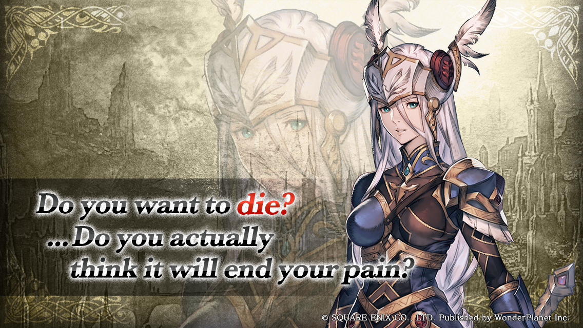 VALKYRIE ANATOMIA -The Origin- Game Screenshot