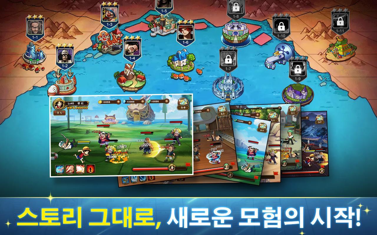 Screenshot 3 of Age of Sailing M 0.1.1