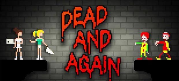 Dead And Again のビデオのスクリーンショット