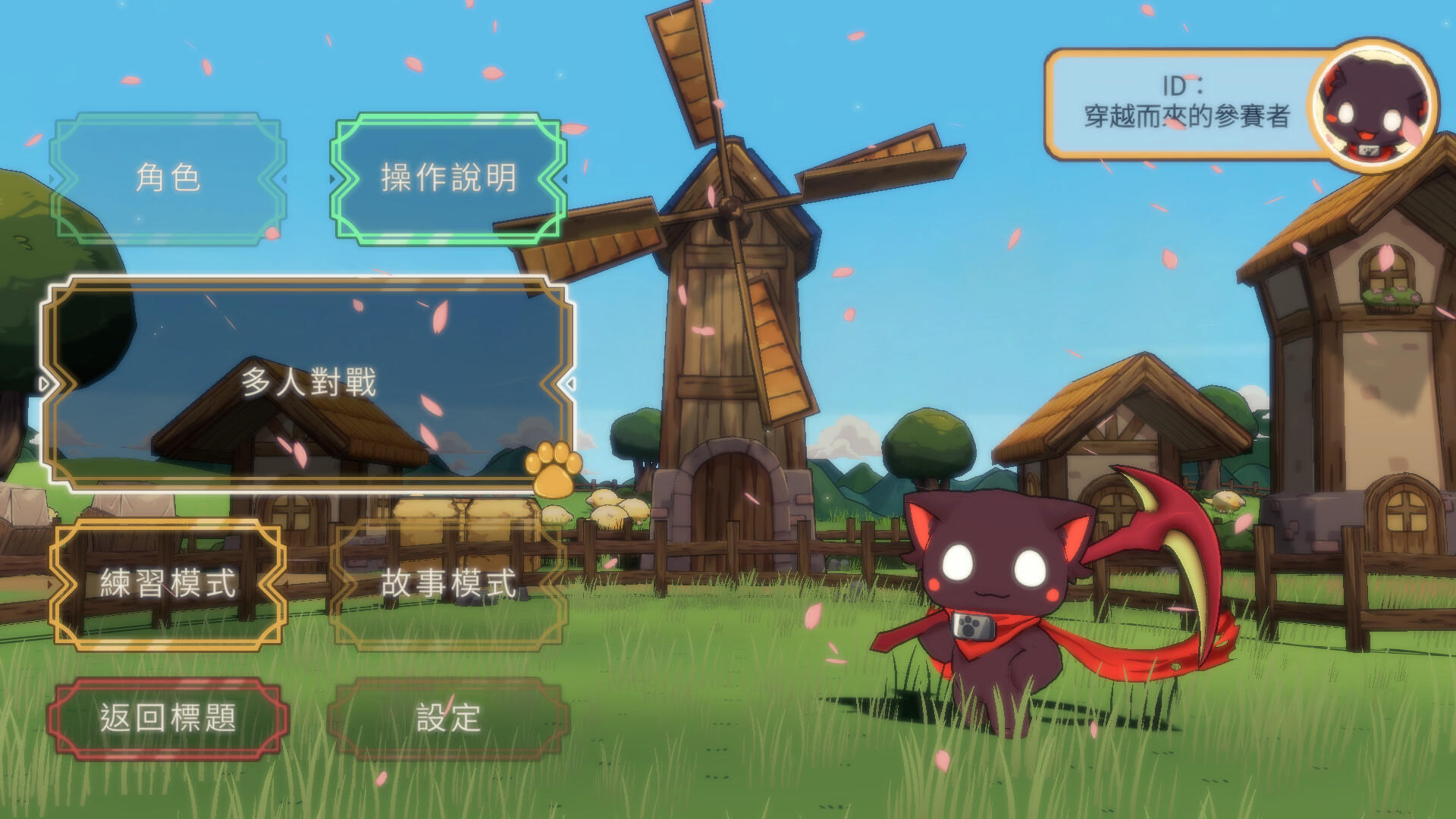 女神試煉 Quest of Goddess Game Screenshot
