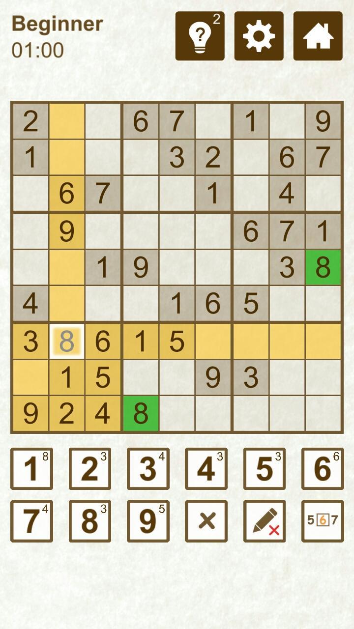 Sudoku遊戲截圖