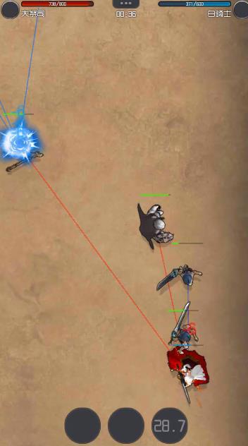 黑白骑士团 Game Screenshot