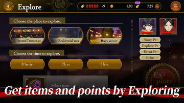 MARS RED: Edge of The Nightmare 게임 스크린샷