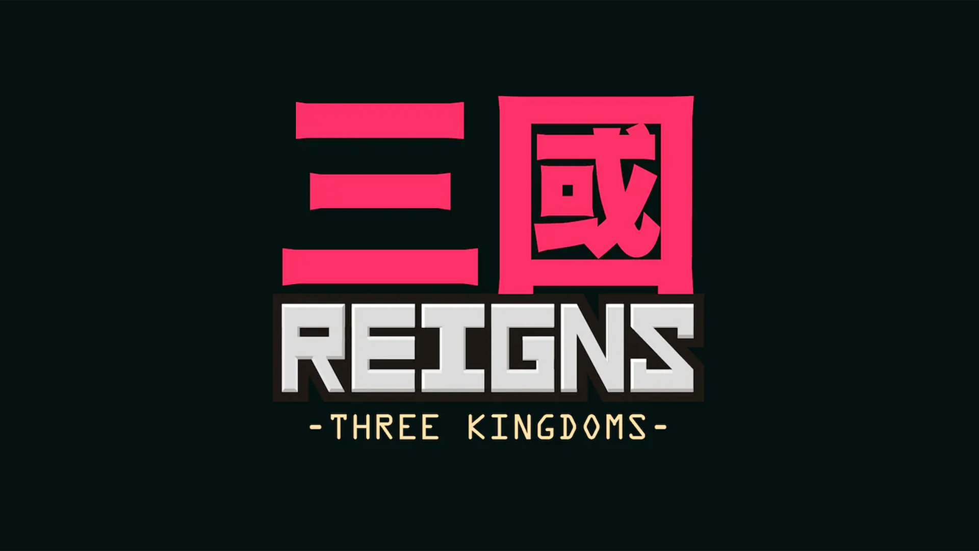 Banner of Reigns: Three Kingdoms 