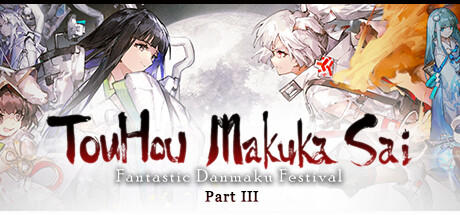 Banner of Touhou Makuka Sai ~ Fantastic Danmaku Festival Part III 