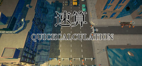 Banner of QuickCalculation 