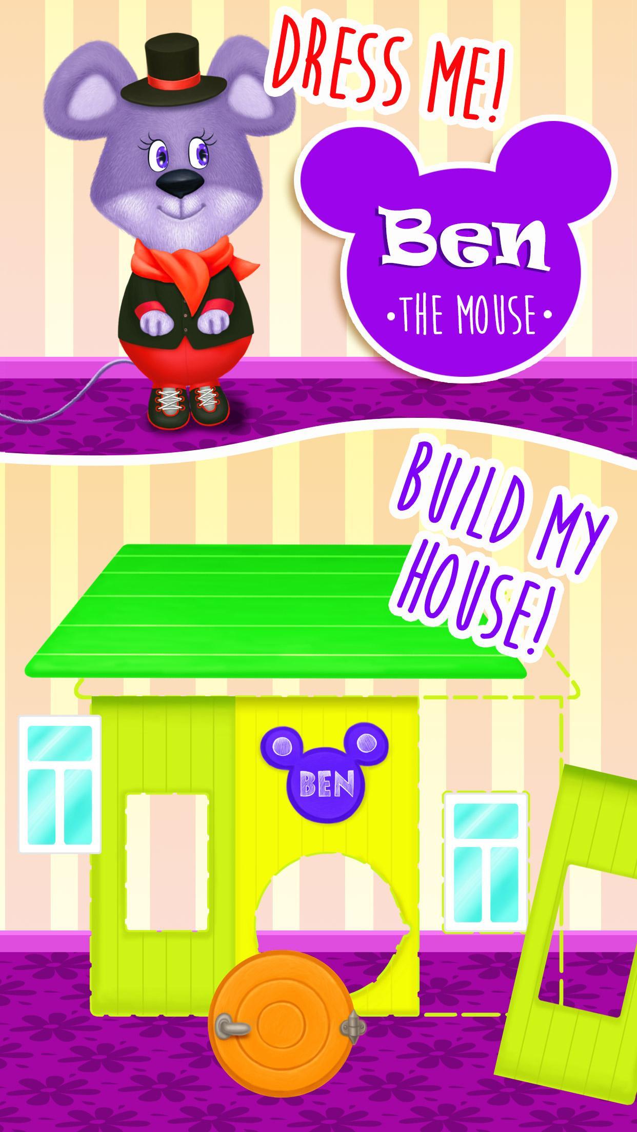 Sophie Pet Club 게임 스크린샷