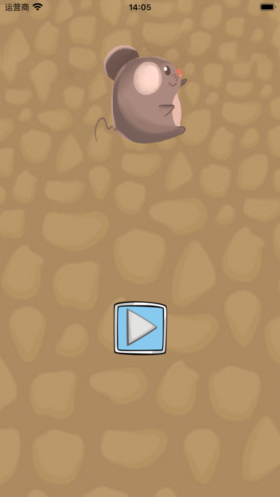 Striratsteaood Game Screenshot