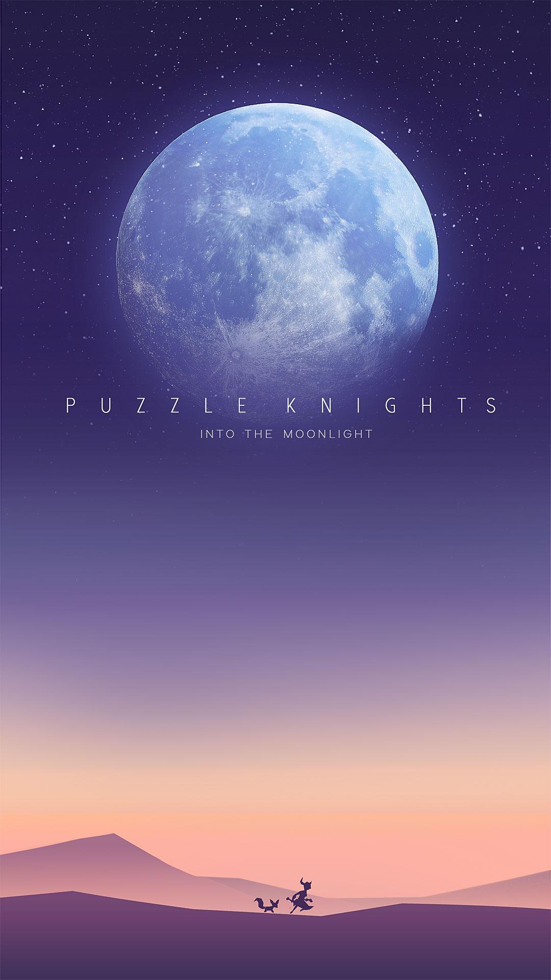 Screenshot 1 of Puzzle Knights 1.3.205