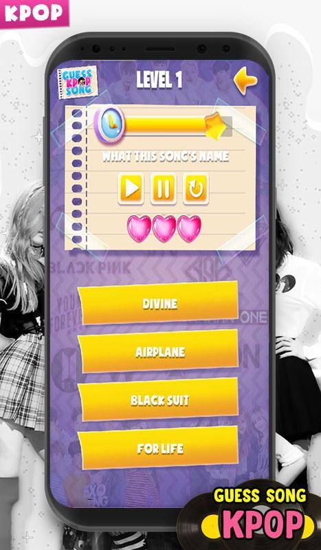 Скриншот игры KPOP猜猜韓國偶像問答歌曲