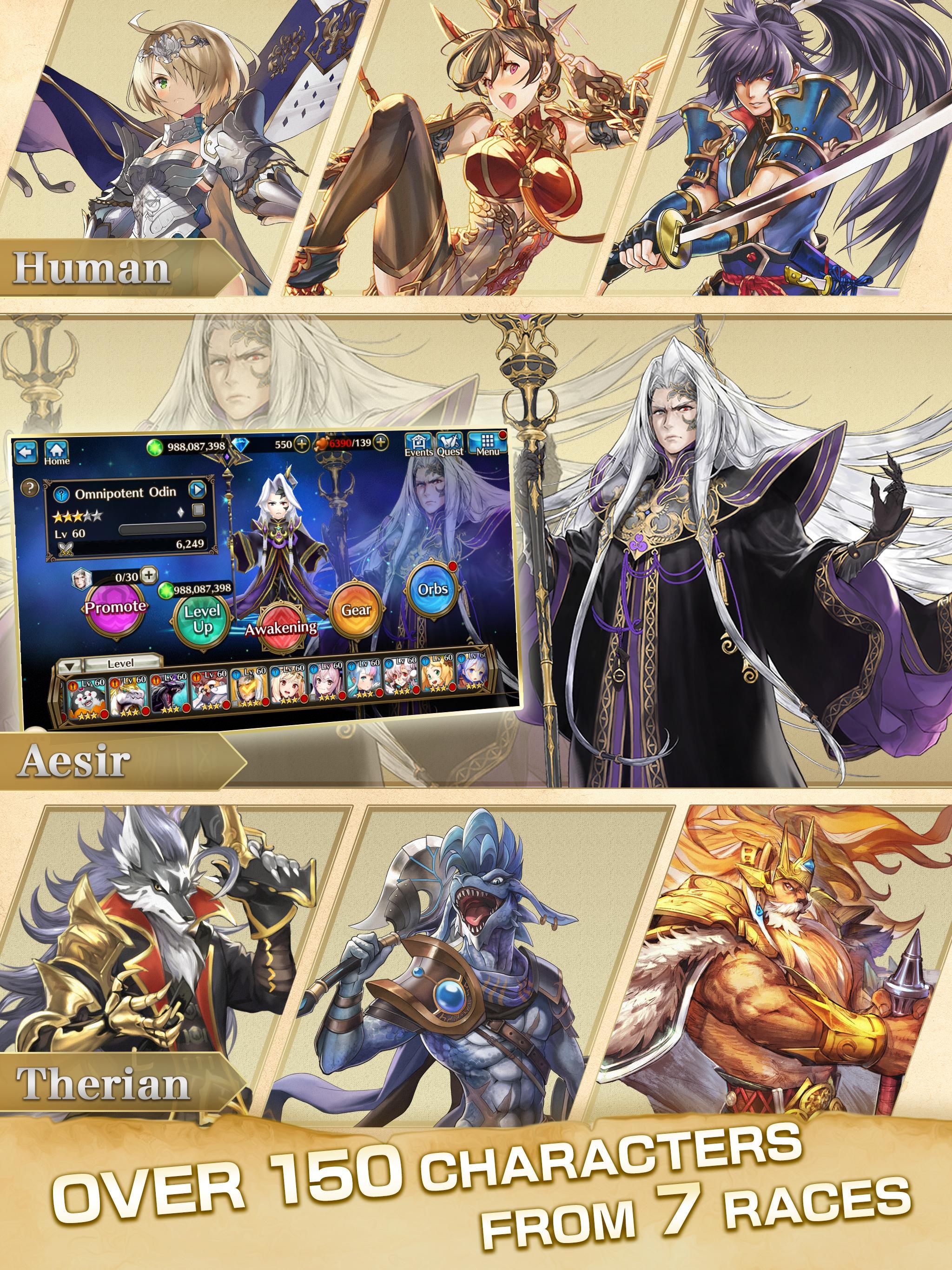 VALKYRIE CONNECT ゲームのスクリーンショット