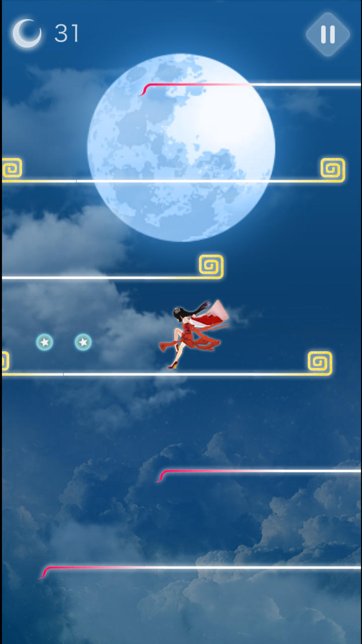 月光阶梯 screenshot game