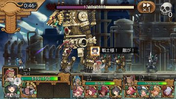 ユバの徽 Game Screenshot