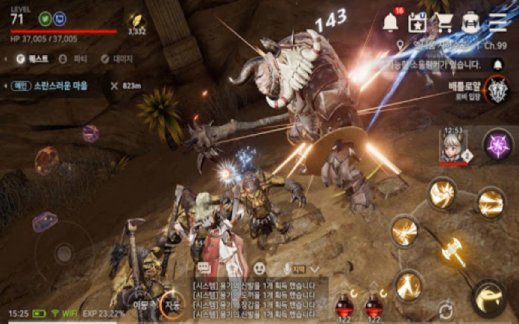 A3: Still Alive Game Screenshot